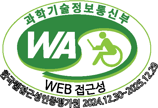 (사)한국장애인단체총연합회한국웹접근성인증평가원웹접근성우수사이트인증마크(WA인증마크)