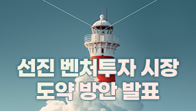 홍보자료 썸네일